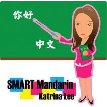 你好中文 SMARTMandarin Katrina Lee 及圖