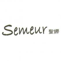 Semeur 聖娜