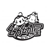 幼幼屋 YO YO WU & DEVICE