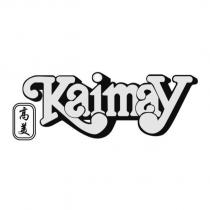 高美 kaimay