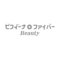 ビフィーナ ファイバー Bifina Beauty 及圖