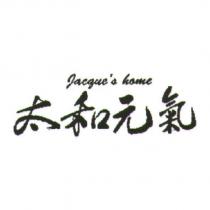 Jacque's home 太和元氣