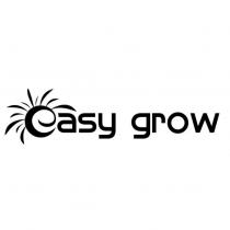 easy grow 及圖