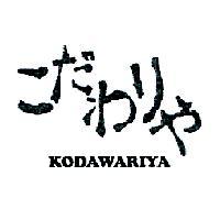 こだわりや KODAWARIYA 及圖