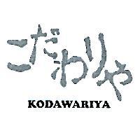 こだわりや KODAWARIYA 及圖