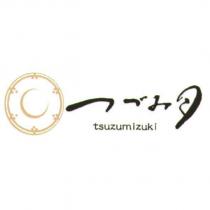 つづみ月/ tsuzumizuki 及圖形
