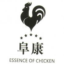阜康 ESSENCE OF CHICKEN 及圖
