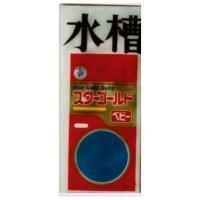 水槽及圖 YEASTER イ–スタ– 