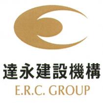 達永建設機構及圖