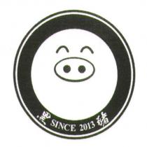 黑豬設計圖