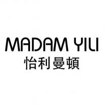 MADAM YILI 怡利曼頓設計字
