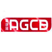 嘉康寶 AGCB 及圖