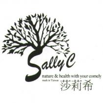 樹形圖像及 Sally C 英文及莎莉希中文字樣