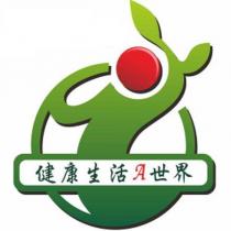 健康生活 A 世界及圖