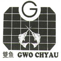 G 雙魚及圖