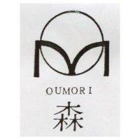 森及圖 OUMORI 