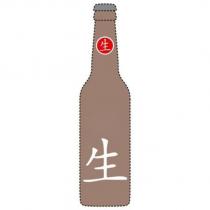 生及圖