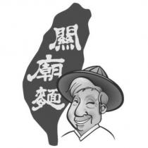吉成企業有限公司標章