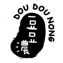豆豆濃 DOU DOU NONG 及圖