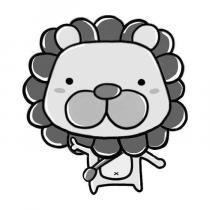 獅子圖
