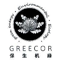保生机綠 GREECOR 及圖