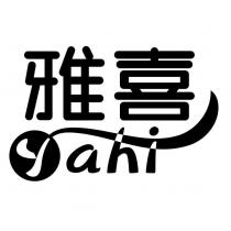 雅喜 yahi 及圖