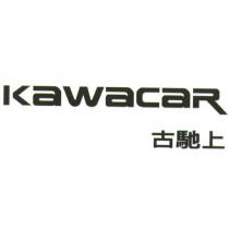 KAWACAR 古馳上