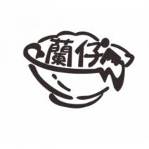 蘭仔及圖