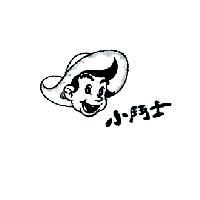 小鬥士 及圖