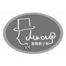 蜜糖骰子杯 Mr. cup 及圖