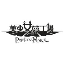 美少女夢工場 PRINCESS MAKER 及圖