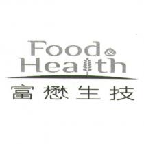 Food&Health 富懋生技設計圖