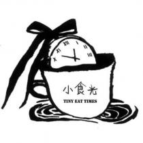 小食光 TINY EAT TIMES 及圖