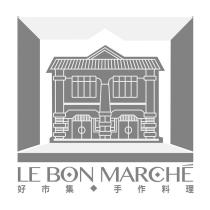 好市集 LE BON MARCHE 及圖