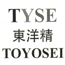 TYSE TOYOSEI 東洋精
