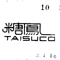 糖鳳 TAISUCO