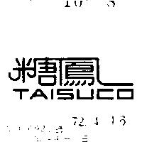 糖鳳 TAISVCO 