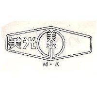 美光及圖 M