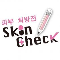 Skin Check 韓文及圖