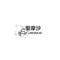 聖摩沙 ST MOSA 及圖