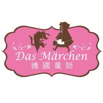 Das Marchen 德國童話 及圖