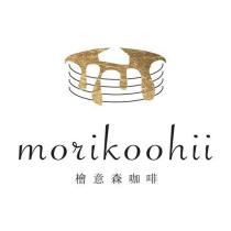 morikoohii 檜意森咖啡及圖