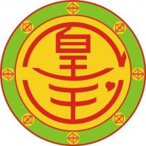 凰玉設計字及圖