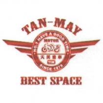 天美重機 TAN-MAY BEST SPACE 及圖