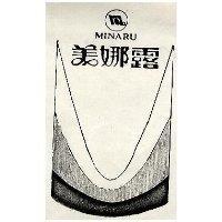 美娜露及圖 MINARU