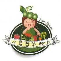 小荳荳的秘方及圖