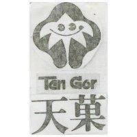 天菓及圖 Ten Gor