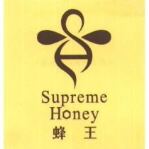 Supreme Honey 蜂王及圖
