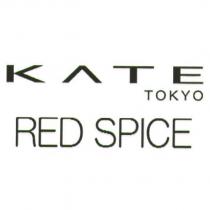 KATE Tokyo RED SPICE