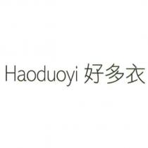 Haoduoyi 好多衣